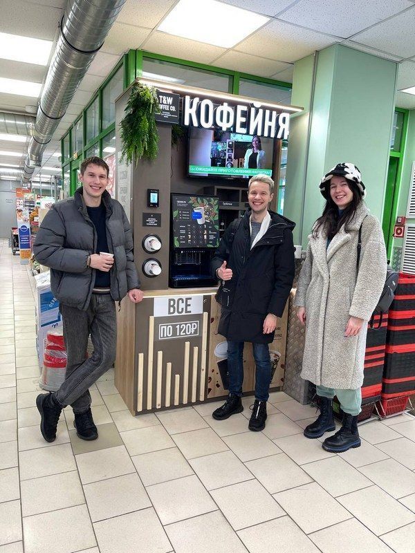 <a href="#form">0 ₽ паушального взноса и роялти, запуск от 30 дней и до 4 часов в неделю на управление</a> — кофейня самообслуживания Take&Wake без затрат на персонал