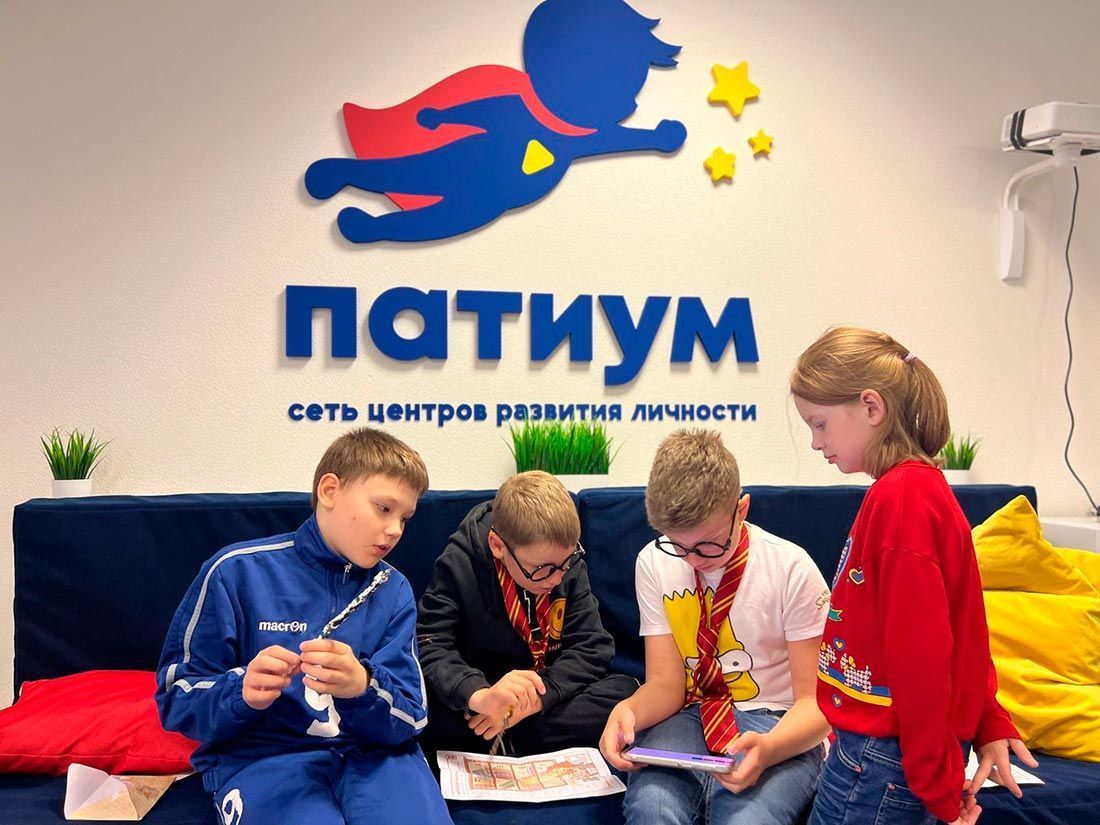 <a href="#form">От 250 000 ₽ прибыли в месяц, тест-драйв бизнеса до покупки и до 100 заявок еще до открытия</a> — детские центры PARTYUM можно запустить без опыта и окупить от 6 месяцев