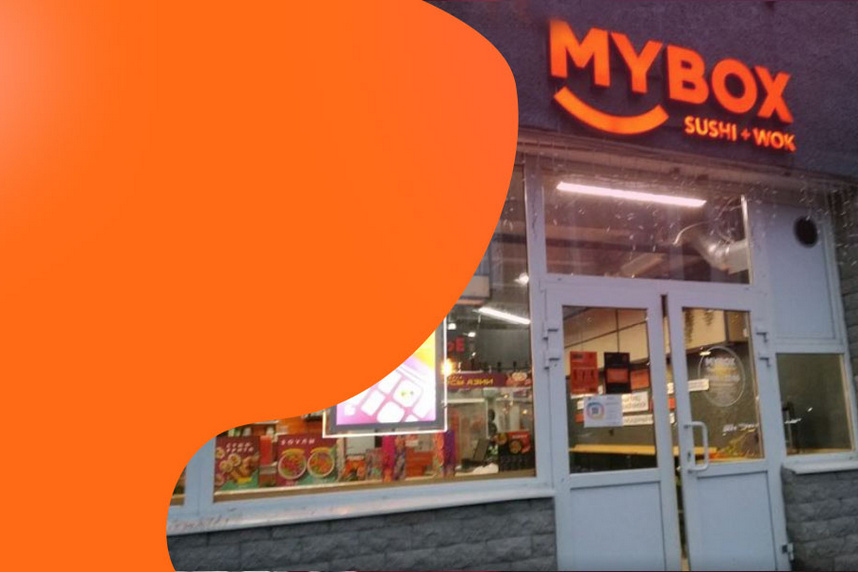 MYBOX: Туристы поддержали рестораторов