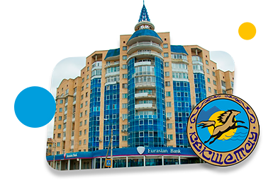 Франшизы в Кокшетау