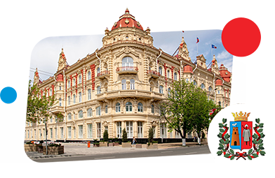 Франшизы в Ростове-на-Дону