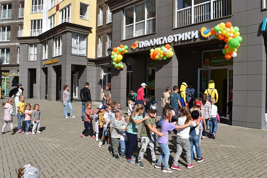 Детский центр «Полиглотики» в Ленинградской области получил лицензию
