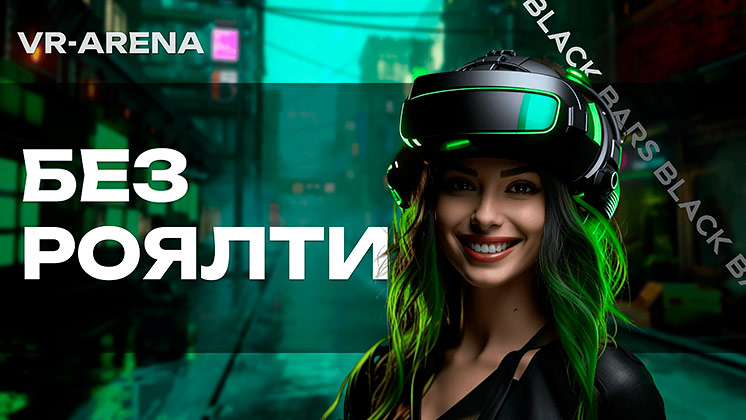 Франшиза BLACK BARS