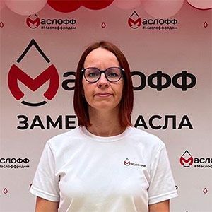 Лавнеева Анна, франчайзи Маслофф