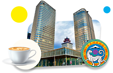 Франшизы кофеен в Алматы