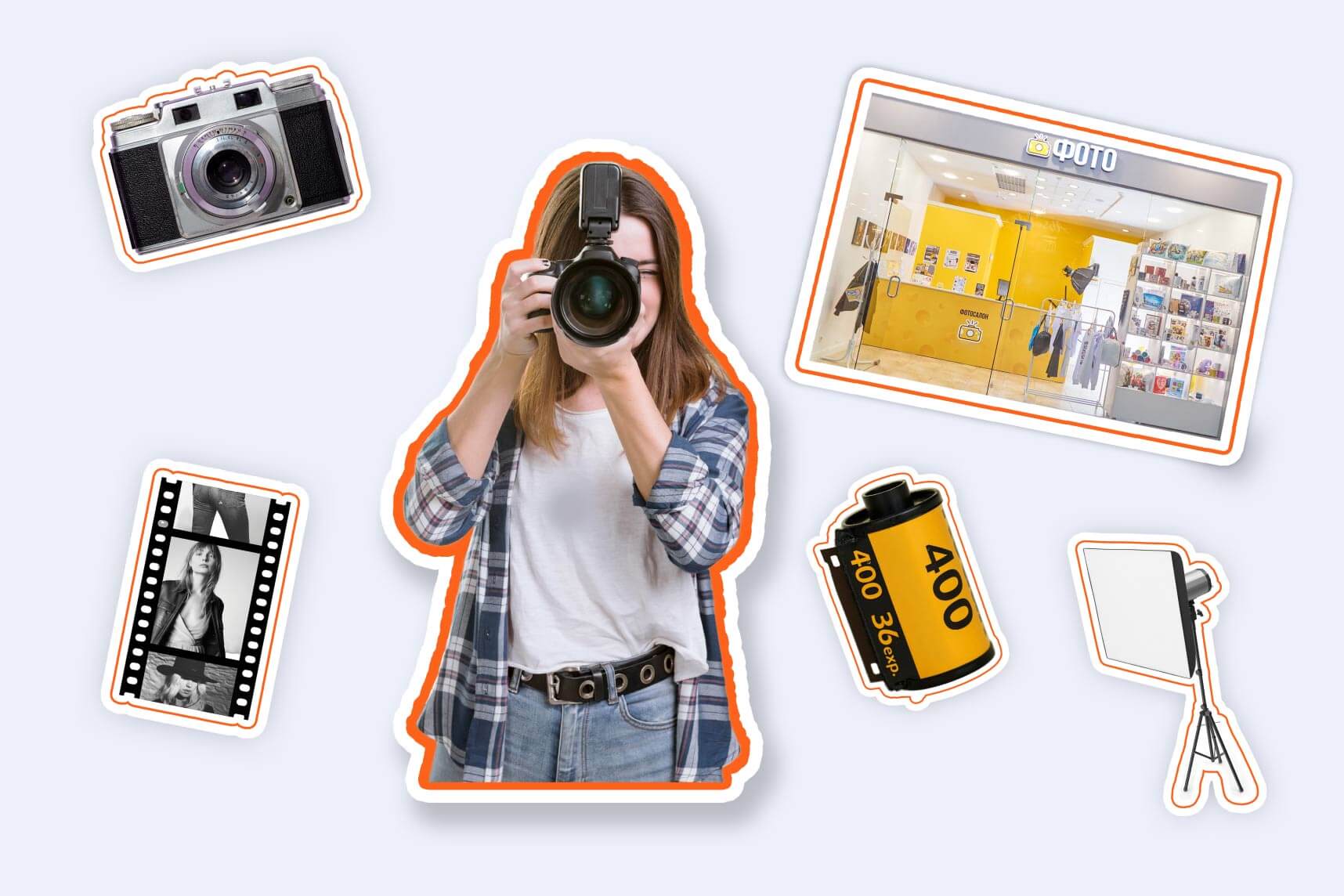 Бизнес-идея