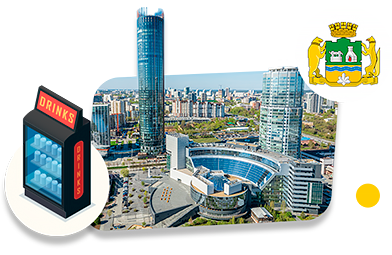 Франшизы вендинговых автоматов в Екатеринбурге