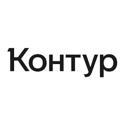 «Контур» — экосистема для бизнеса
