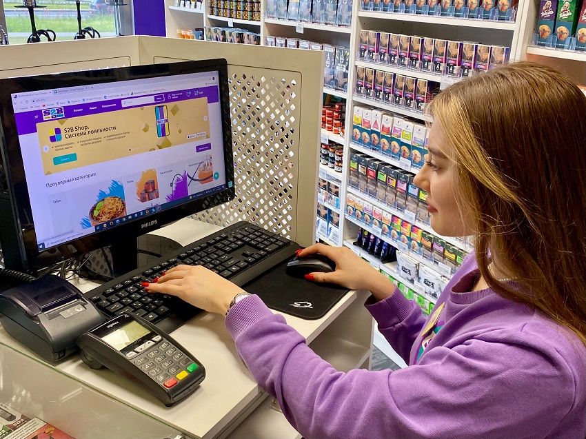 Франшиза S2B