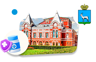 Франшизы аптек в Самаре