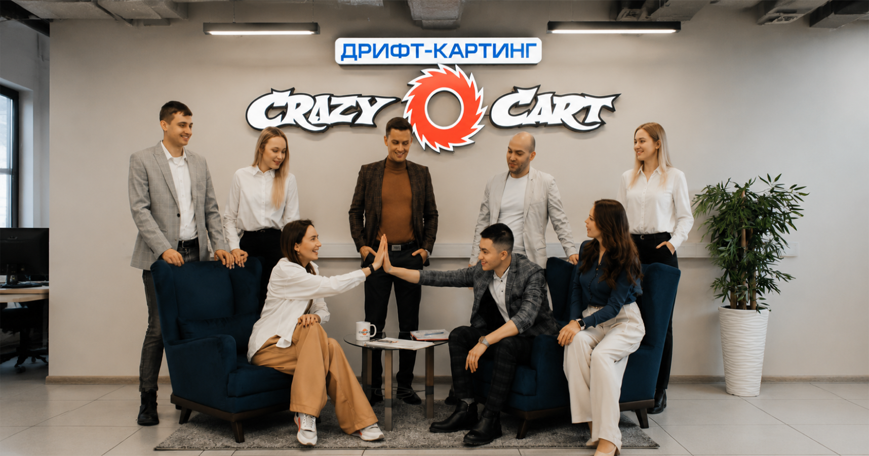 Франшиза Crazy Cart — детские развлекательные центры с дрифт‑картингом