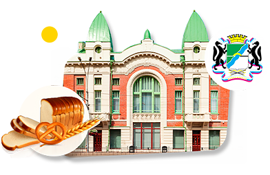 Франшизы пекарен и булочных в Новосибирске