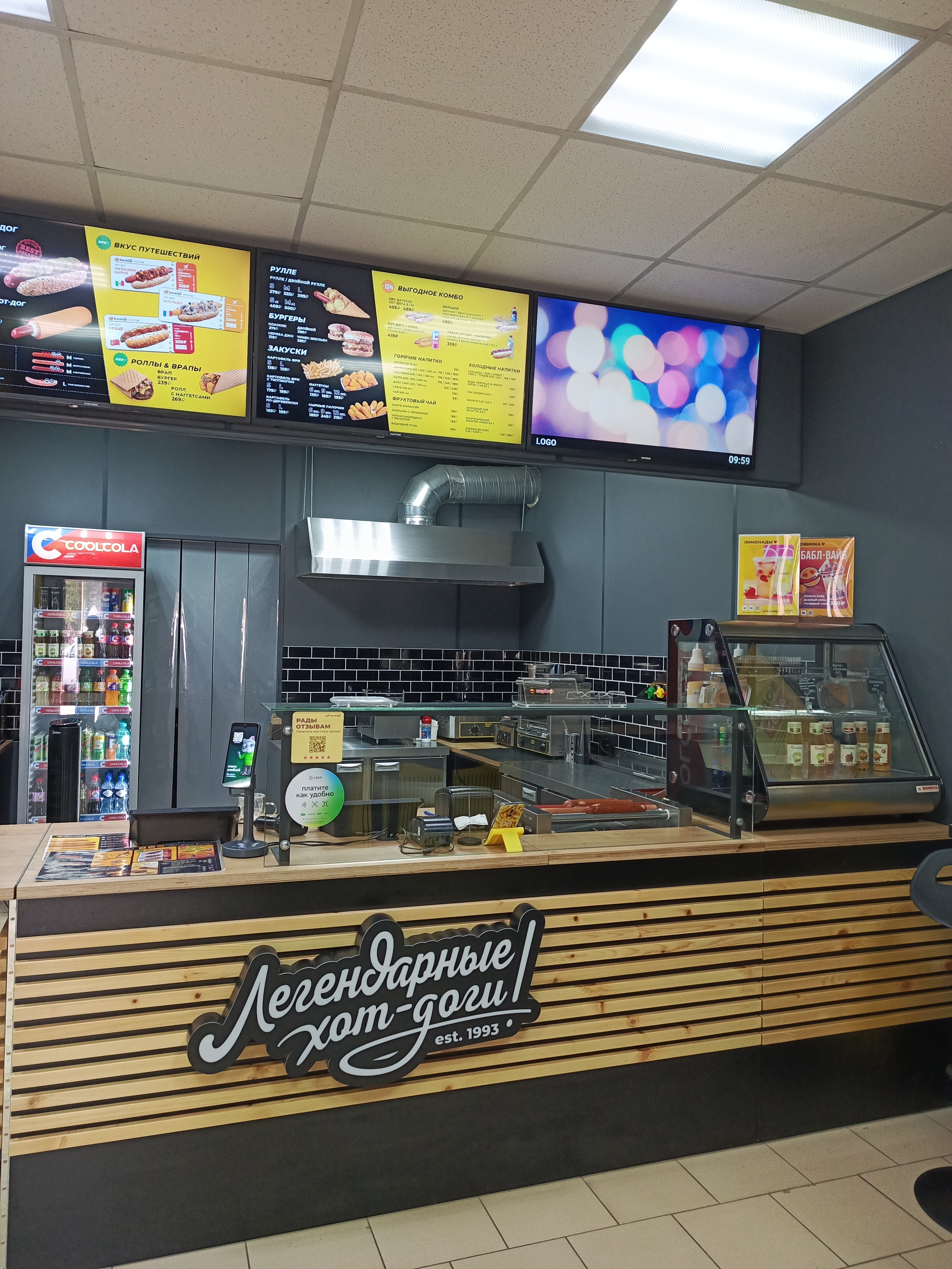 Антонина Кузакова, франчайзи Stardogs