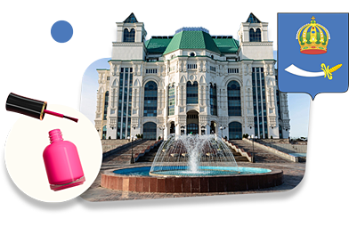 Франшизы маникюрного салона в Астрахани