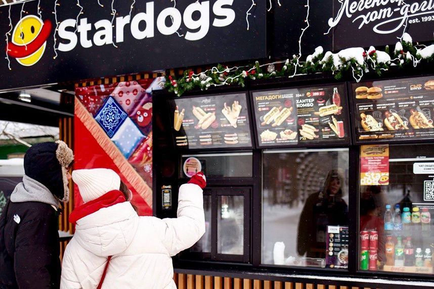 Stardogs: 2024 год обещает быть продуктивным на рынке общественного питания