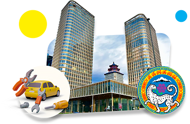 Франшизы автозапчастей в Алматы