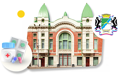 Франшизы аптек в Новосибирске