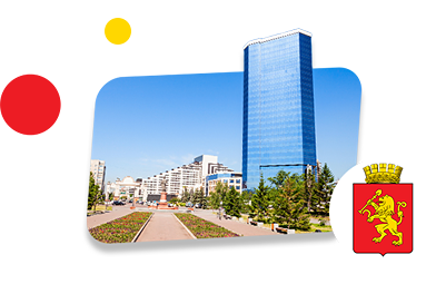 Франшизы в Красноярске