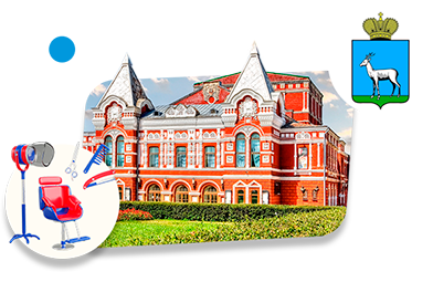 Франшизы парикмахерских в Самаре