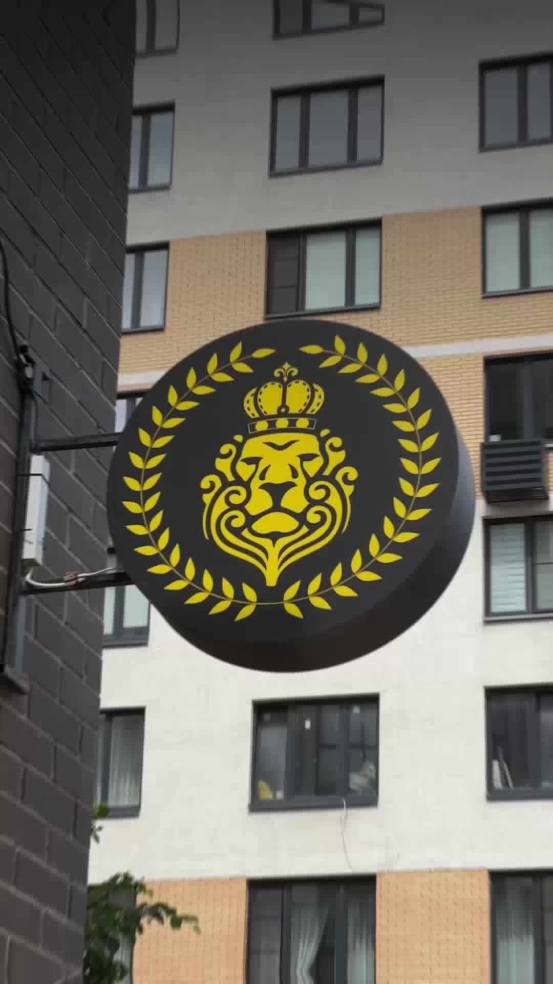 Седьмой император