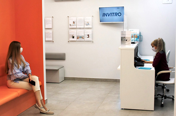 «Инвитро» расширяет сеть: 1700 медицинский офис компании открылся в Иркутске