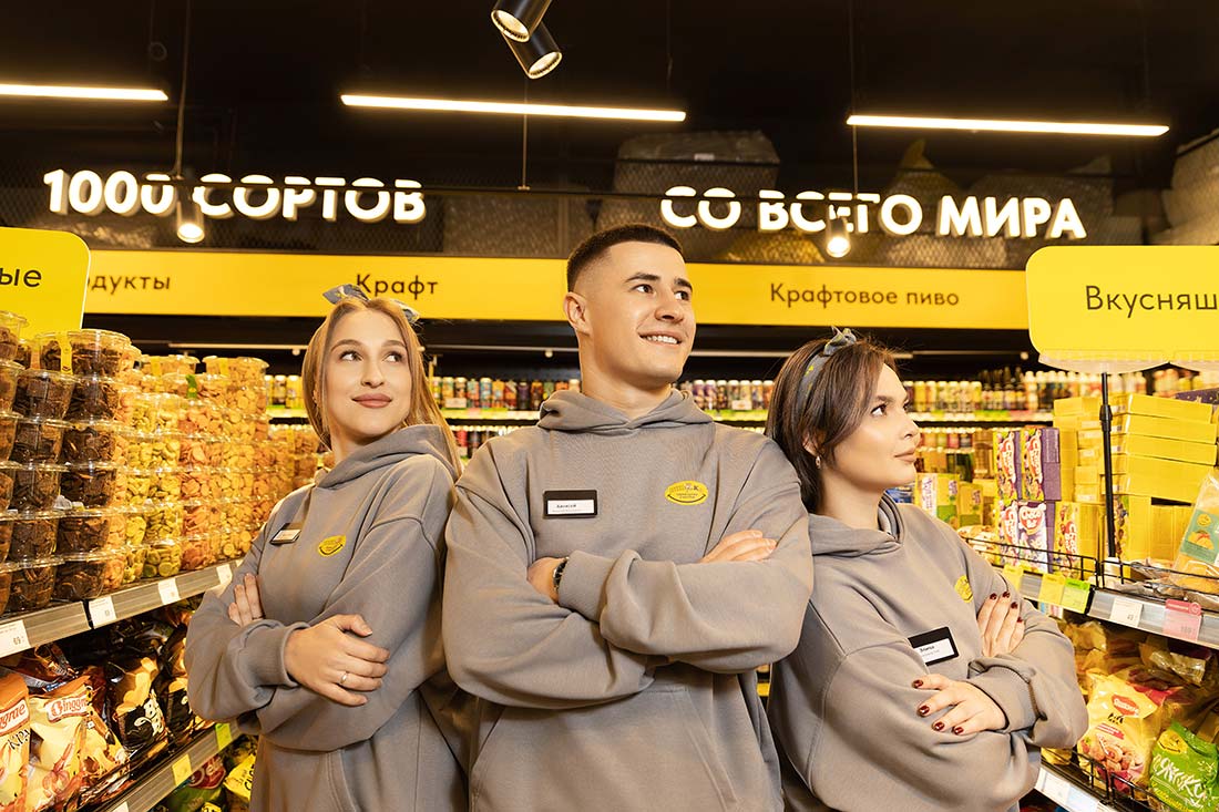 <a href="#form">500+ магазинов по всей России, запуск от 37 дней и 0% роялти</a> — всё это минимаркеты «Пив&Ко». Получайте от 250 000 ₽ чистой прибыли в месяц, а мы компенсируем затраты на открытие