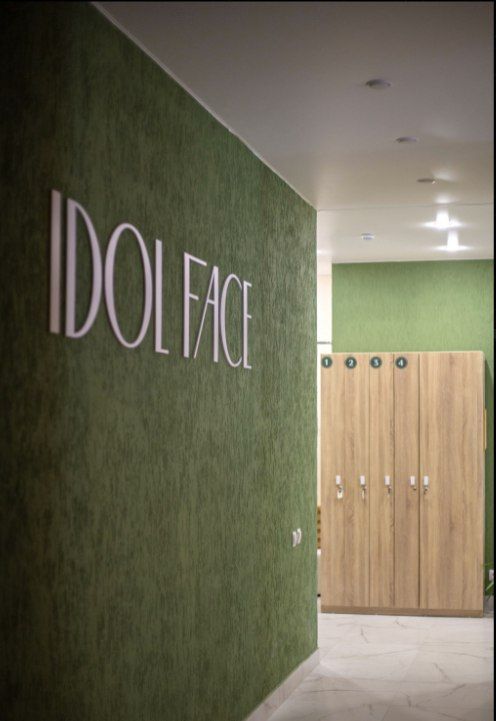 Гилемханова Ильмира, франчайзи IDOL FACE
