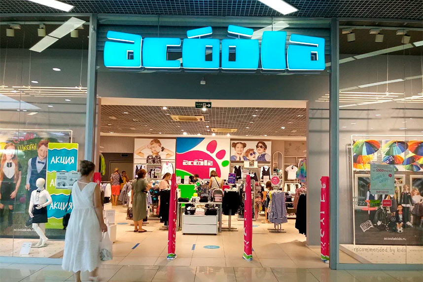 Acoola открыла новый магазин в Беларуси