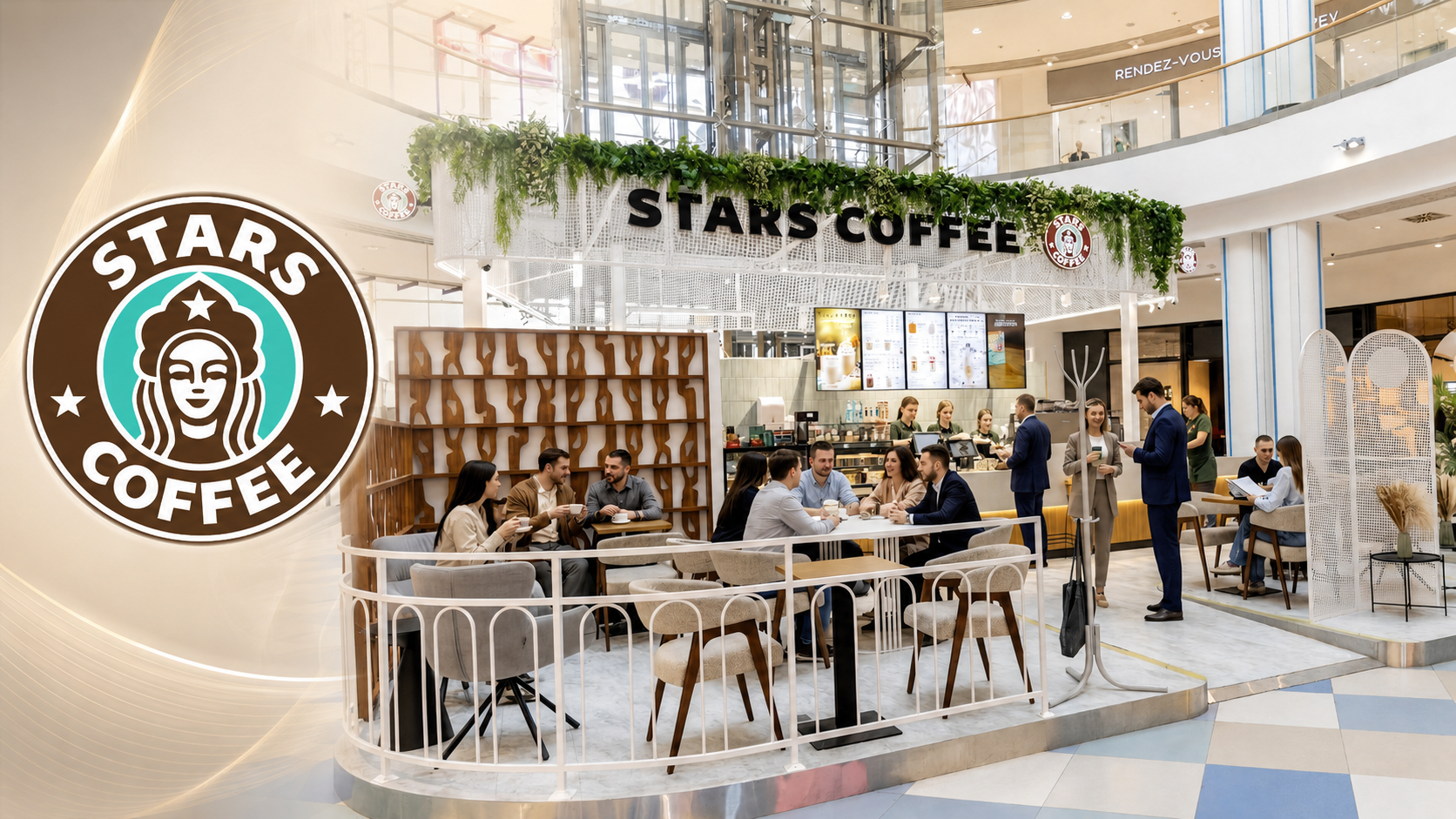 Франшиза STARS COFFEE — кофейня