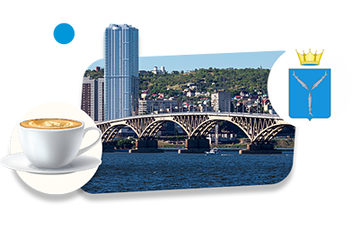 Франшизы кофеен в Саратове