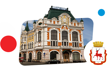 Франшизы в Нижнем Новгороде