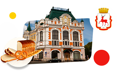 Франшизы пекарен и булочных в Нижнем Новгороде