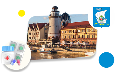 Франшизы аптек в Калининграде