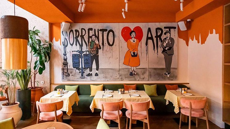 Франшиза Сорренто