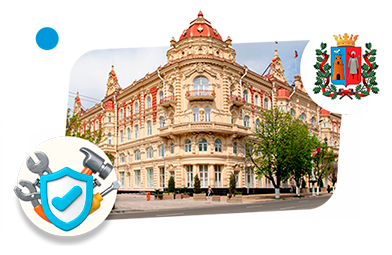 Франшизы услуг в Ростове-на-Дону