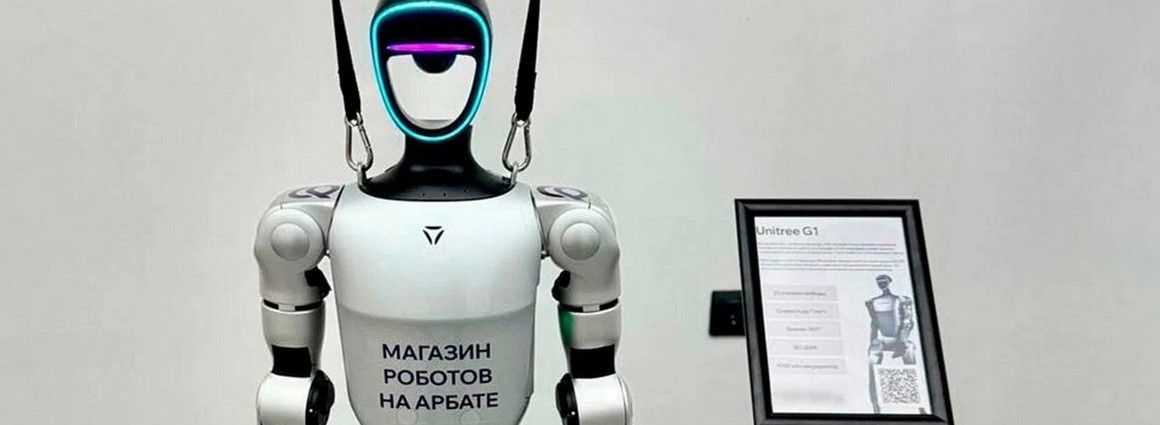 Заработать на роботах: как устроена первая франшиза магазина гуманоидов в России Qubot
