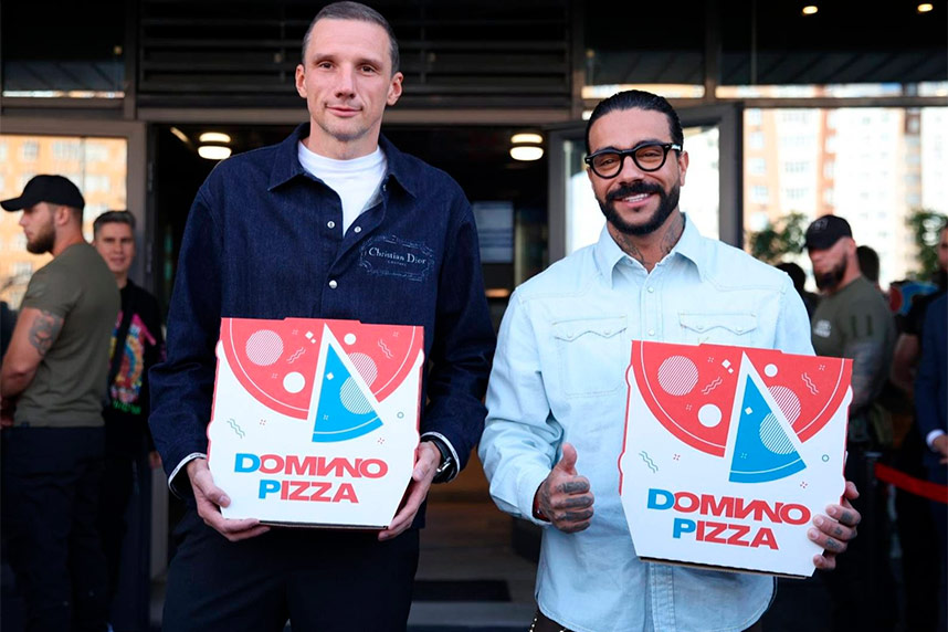 Domino’s Pizza стала DOMИNO Pizza