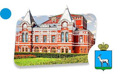 Франшизы в Самаре