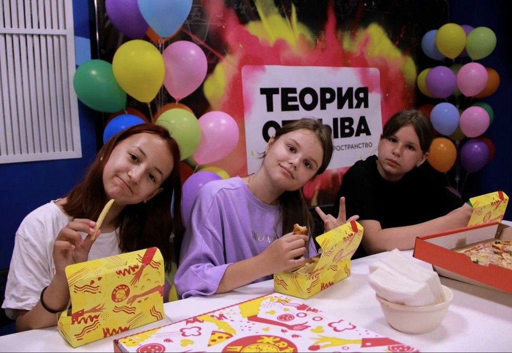 <a href="#form">Первые мероприятия уже через 1 месяц</a> — организуйте праздники без расходов на собственную площадку и зарабатывайте <a href="#form">от 275 000 ₽ в месяц</a>
