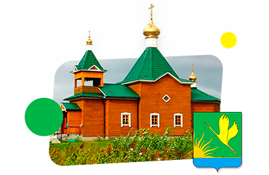 Франшизы в Шатуре