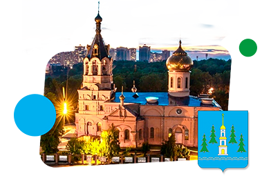 Франшизы в Раменском