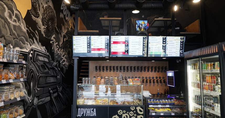 Франшиза пивного салона «Стоп Кран»