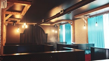 Франшиза Hookah Lounge Bar «Euphoria»
