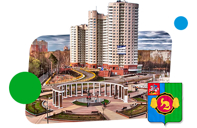 Франшизы в Пушкино