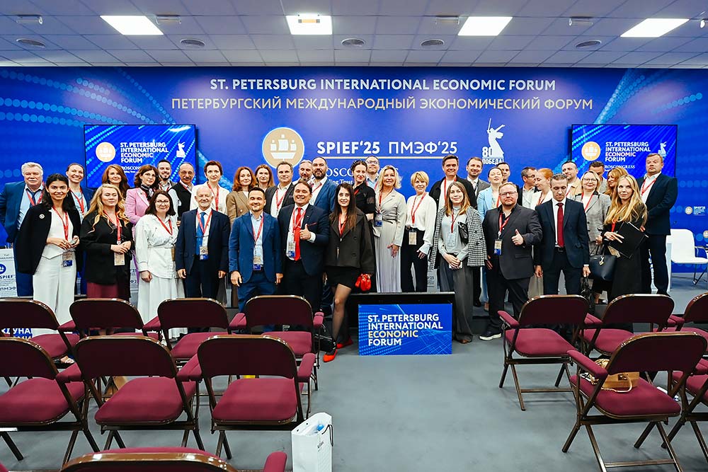 Франчайзинг на ПМЭФ-2025: тренды, стратегии и международные перспективы