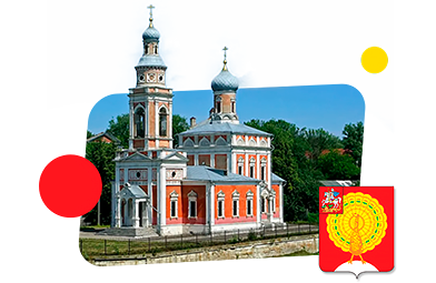 Франшизы в Серпухове