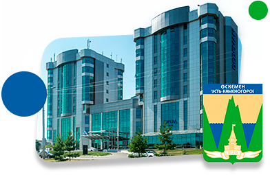 Франшизы в Усть-Каменогорске