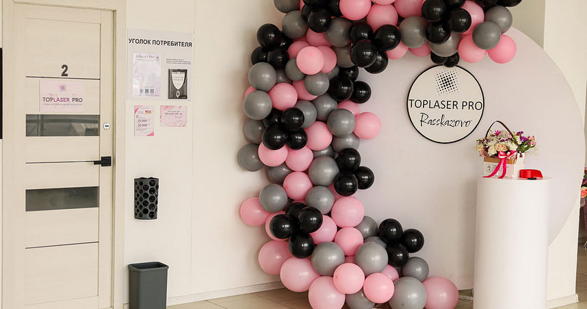 Франшиза Top Laser Pro — лазерная эпиляция и косметология