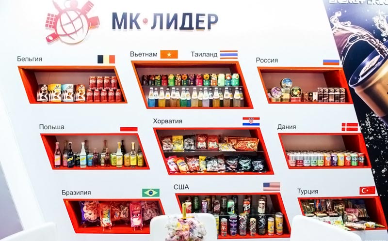 Лидер Цен Интернет Магазин
