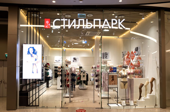 За 2021 год оборот сети магазинов «Стильпарк» вырос на 20%